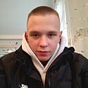 Nekto, 20 лет