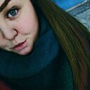 Любовь, 27 лет