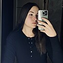 Екатерина, 27 лет