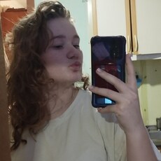 Фотография девушки Амалия, 18 лет из г. Барнаул