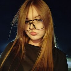 Фотография девушки Кира, 18 лет из г. Днепр