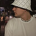 Даня, 23 года