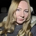 Светлана, 43 года