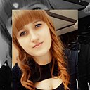 Юлия, 30 лет