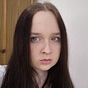 Софья, 18 лет
