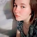 Лина, 23 года