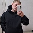 Юра, 26 лет
