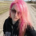 Полина, 37 лет