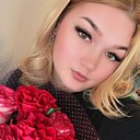 Алина, 31 год