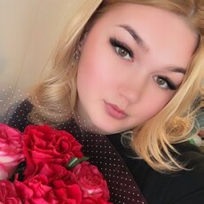 Фотография девушки Алина, 31 год из г. Санкт-Петербург