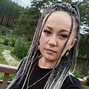 Алина, 33 года