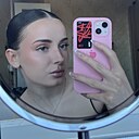Даша, 19 лет