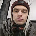 Артур, 22 года