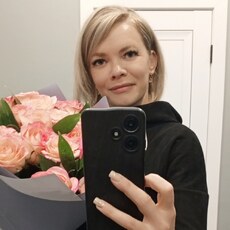 Фотография девушки Катя, 44 года из г. Луганск