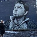 Рамиль, 28 лет