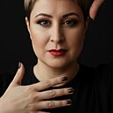Наталия, 42 года