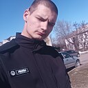 Дима, 29 лет