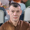 Андрей, 43 года