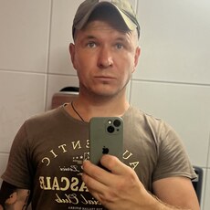 Фотография мужчины Andrey, 41 год из г. Лида