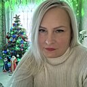 Альбина, 48 лет