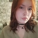 Дашуля, 26 лет