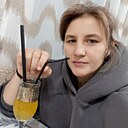 Милашка, 29 лет