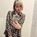 Марина, 47 лет