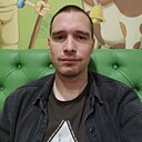 Дмитрий, 30 лет