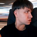 Макс, 23 года