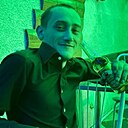 Александр, 29 лет