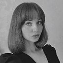 Яна, 37 лет