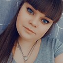 Яна, 30 лет