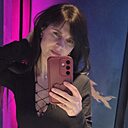 Наталья, 44 года