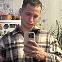 Андрей, 23 года