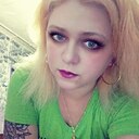 Яна, 33 года