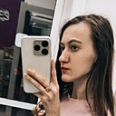 Светлана, 30 лет