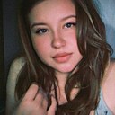 Альбина, 19 лет