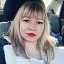 Екатерина, 36 лет