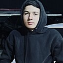 Тигран, 19 лет
