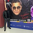 Адам, 37 лет