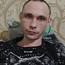 Андрей, 31 год