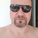 Пока, 45 лет