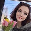 Надія, 30 лет