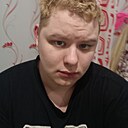 Герасим, 23 года