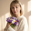Евгения, 38 лет