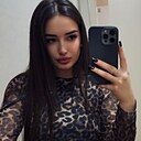 Вика, 26 лет