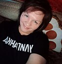 Яна, 52 года