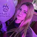Ирина, 38 лет