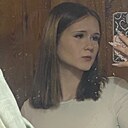 Алинка, 18 лет