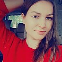 Екатерина, 29 лет